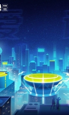 FC足球世界先锋服1