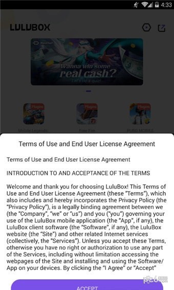 lulubox游戏盒子4