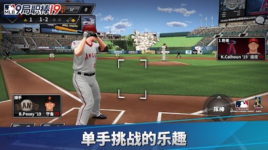 MLB：9局职棒192