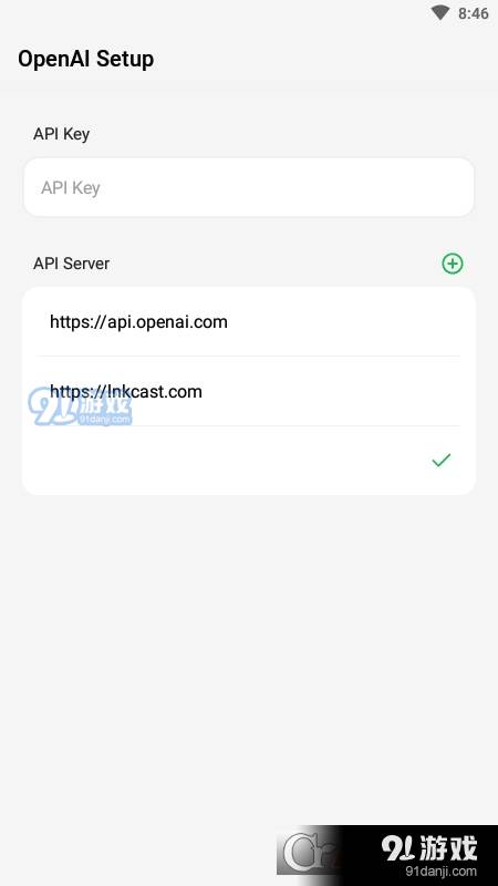 AMA 问天2