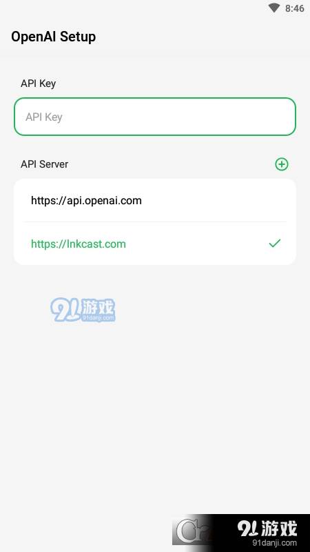 AMA 问天3