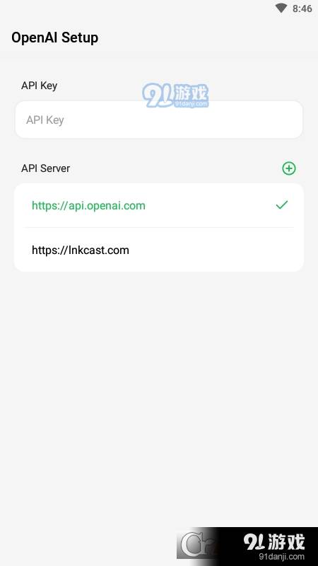 AMA 问天4