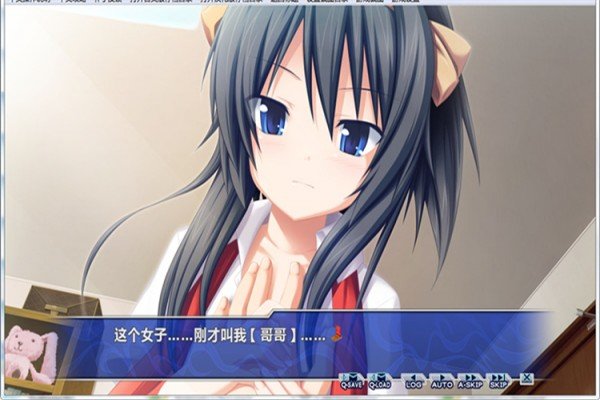 创刻的动脉汉化2