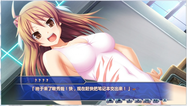 创刻的动脉汉化3