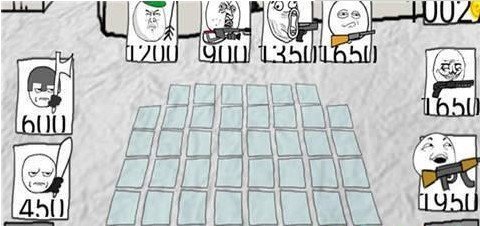 漫画暴走战争模拟纯净版3