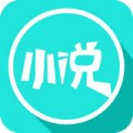 百源小说全新版本