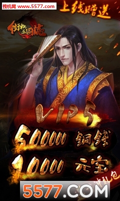 音符直播全新版本1