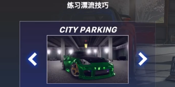 哈希里亚漂流者20241