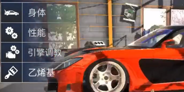 哈希里亚漂流者20242