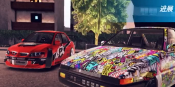 哈希里亚漂流者20243