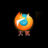 天狐短视频安卓版