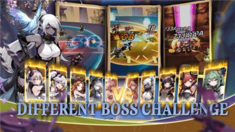 无头骑士的故事1