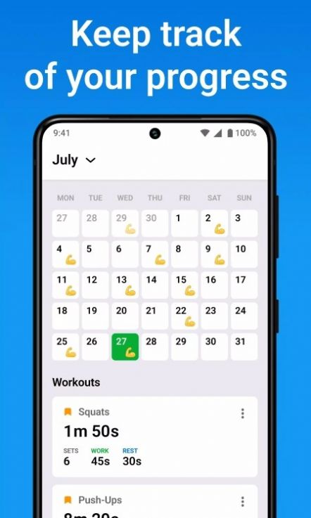 间歇定时器免费版1