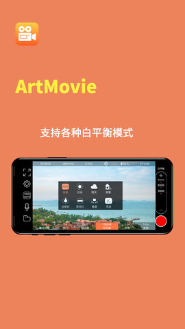 ArtMovie2