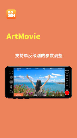 ArtMovie3