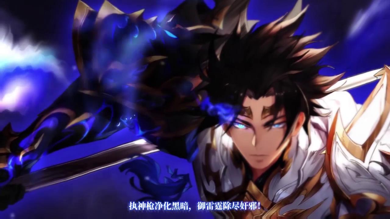 幻将三国v1.0.7安卓版3