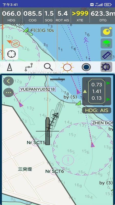 随身引航安卓版1