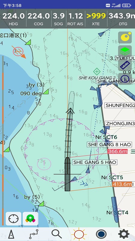 随身引航安卓版2