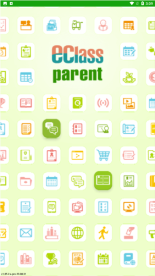eclass parent1