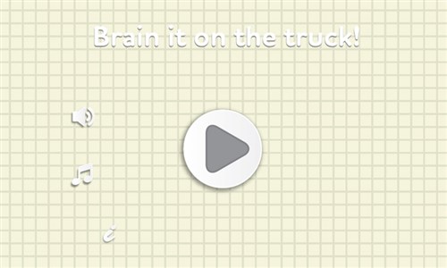 卡车解密安卓版4