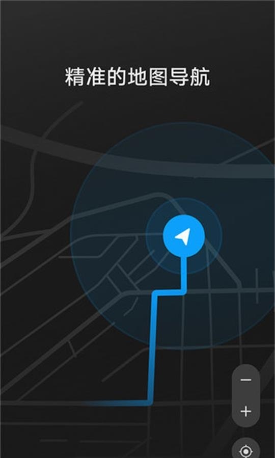 hicar智行车机版1