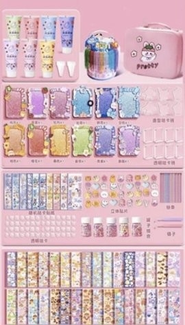 小麻薯手帐贴纸3