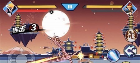 火柴人忍者格斗家3