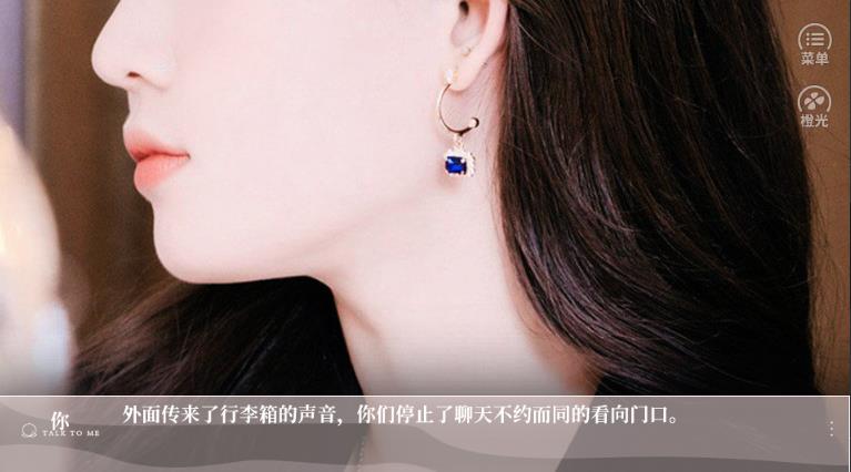 养鱼艺术家最新1