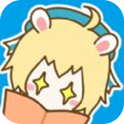 羞羞漫画苹果版