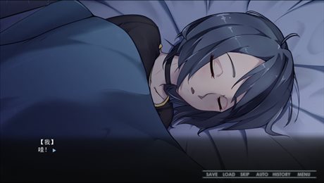 同居少女很奇怪2