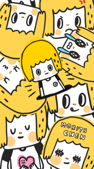 MORITA陳森田v1.0安卓版2