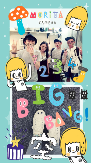 MORITA陳森田v1.0安卓版3