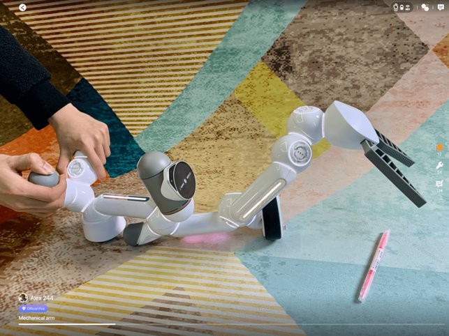 clicbot可立宝智能机器人1