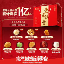 hdp直播如何进行回放