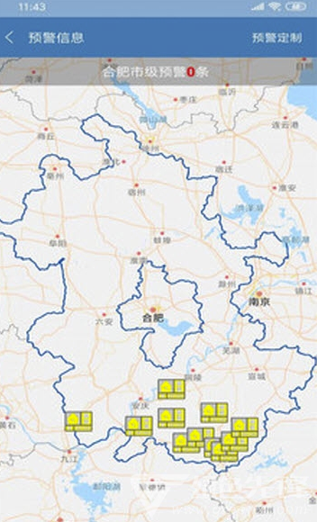 合肥天气(合肥天气预报)V1.1.1 安卓免费版2