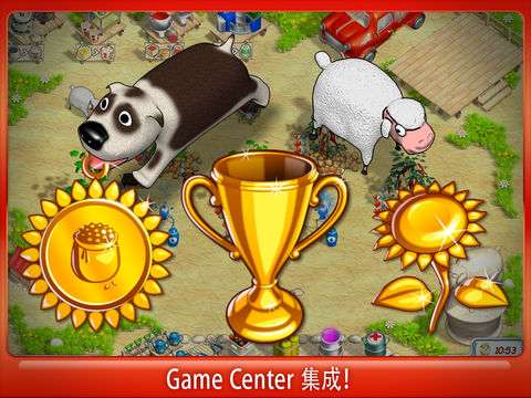 阳光农场 HD版V3.21