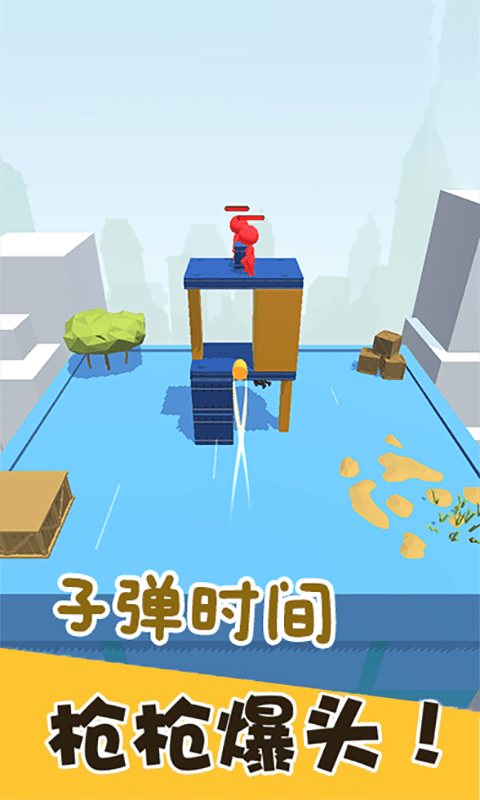 火柴人之狙击精英2