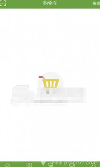 百利洁(快速上货购物)安卓最新版1