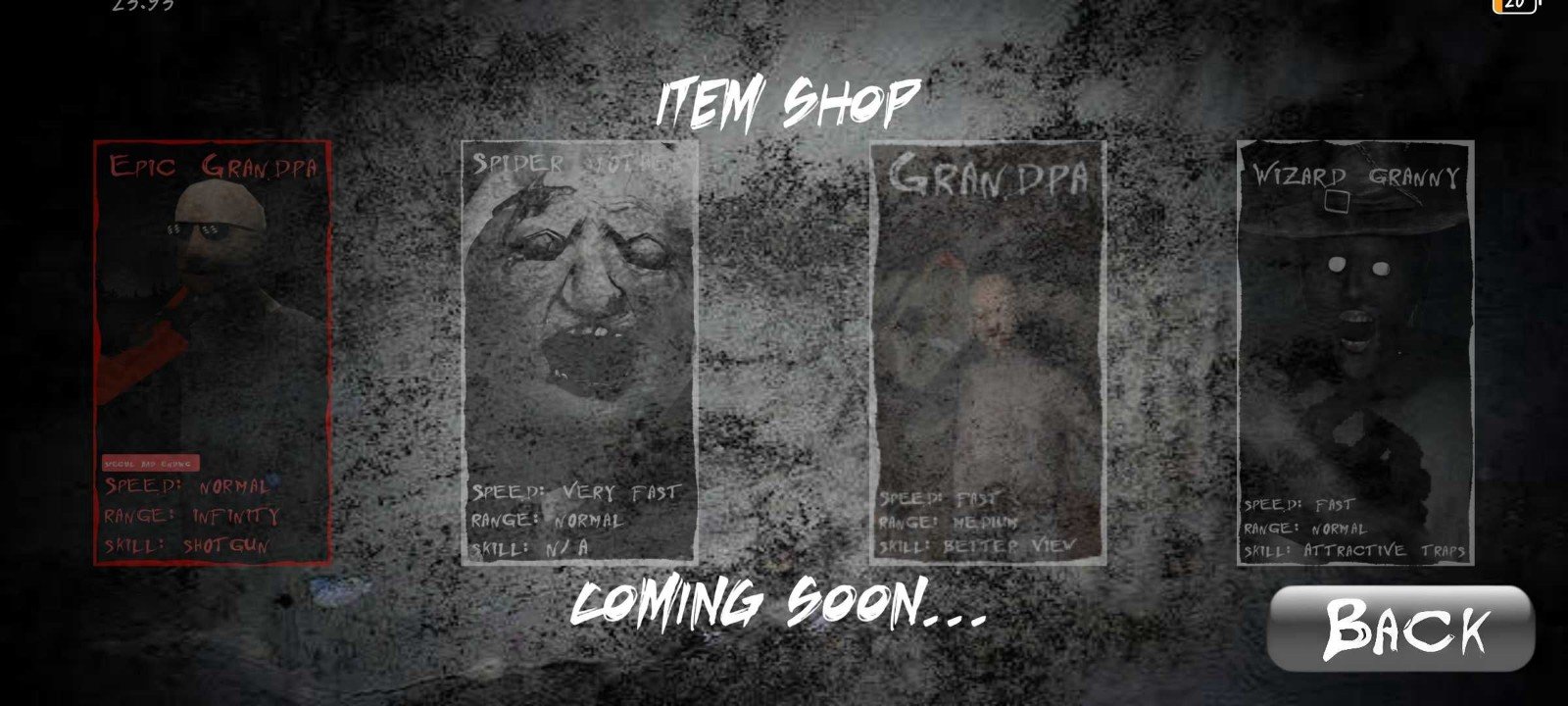 恐怖奶奶多人联机重构版2