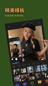 可可修图去水印3