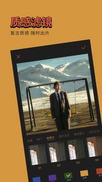 可可修图去水印4