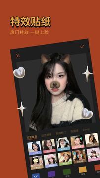 可可修图去水印5