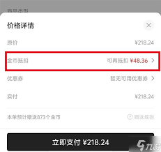 剑星CDKEY怎么购买