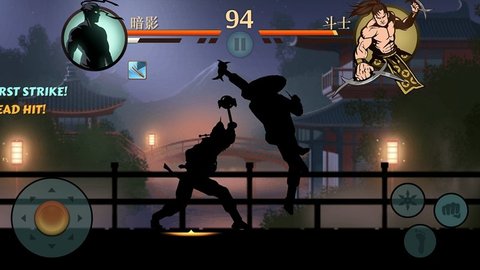 暗影格斗2泰坦（Shadow Fight 2）3