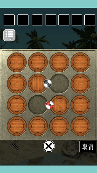 皇家加勒比邮轮5