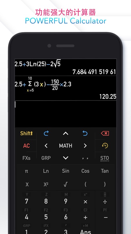 calculator科学计算器1