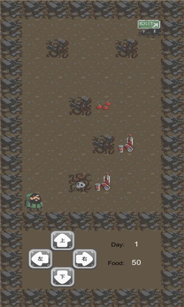 王者拾荒传v1.0安卓版2