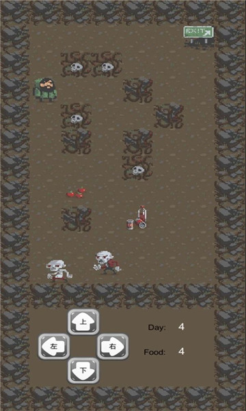 王者拾荒传v1.0安卓版3