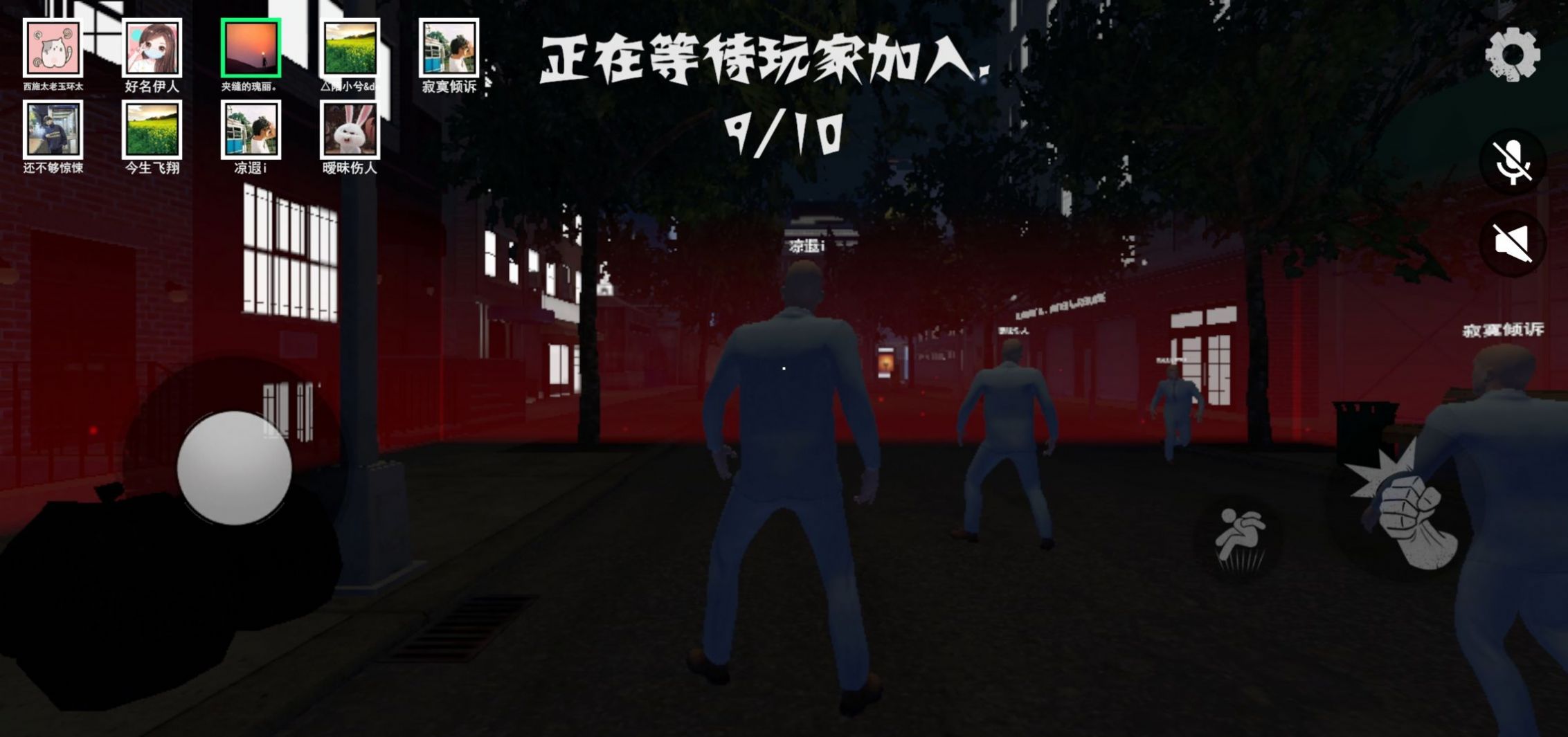 盖瑞躲猫奥巴嘎1