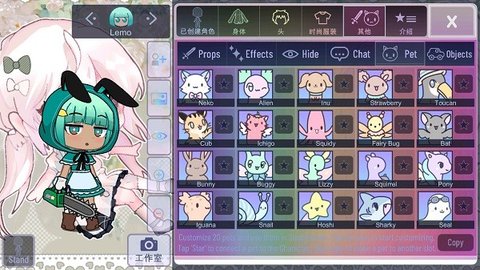 加查幻境（Gacha Nox）2